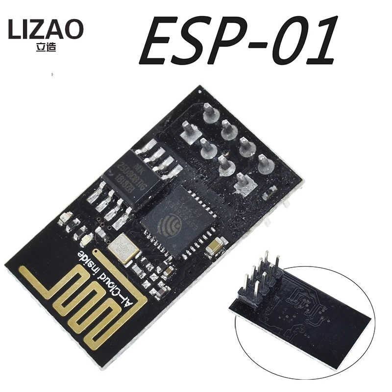 ESP8266 ESP-12F Serial WIFI Moule ESP-01 ESP-07 ESP-12S ESP-12EF W600 serial WIFI wireless module ESP32 wireless transceiver