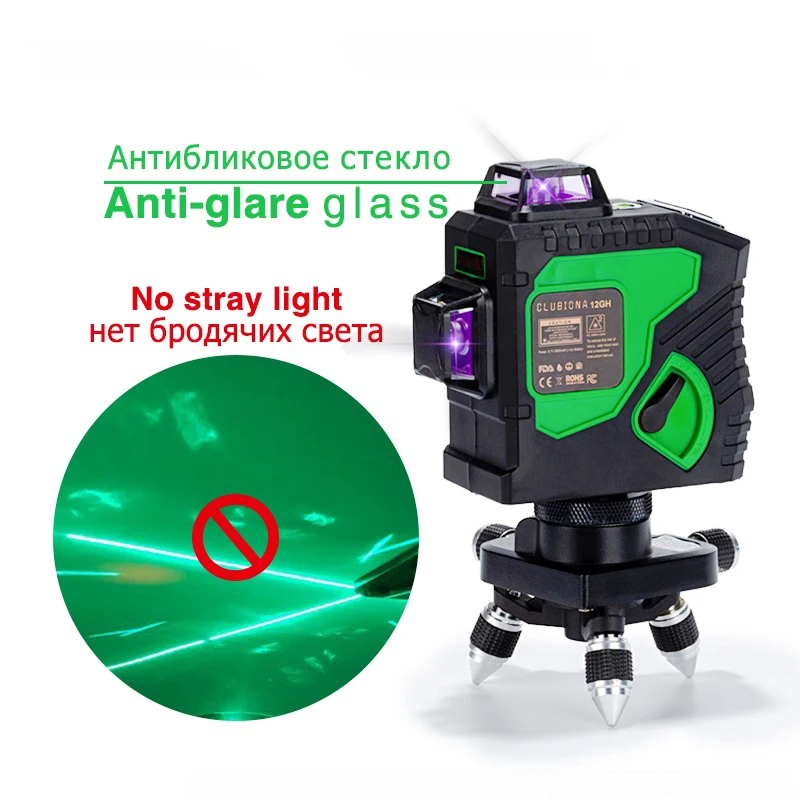 Clubiona 3D 12GH 12 Lines Laser Level with Self-Leveling Super Powerful GREEN Laser Beam Lines and MSDS certificated battery