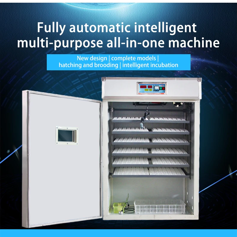 حاضنة البيض آلة حاضنة منزلية صغيرة أوتوماتيكية بالكامل درجة حرارة ثابتة معدات حاضنة ذكية