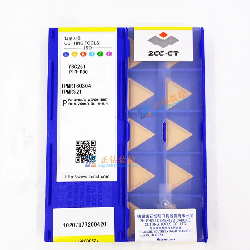 TPMR160304 YBC251 TPMR160308  YBC251  ZCCT Cemented Carbide CNC Blade