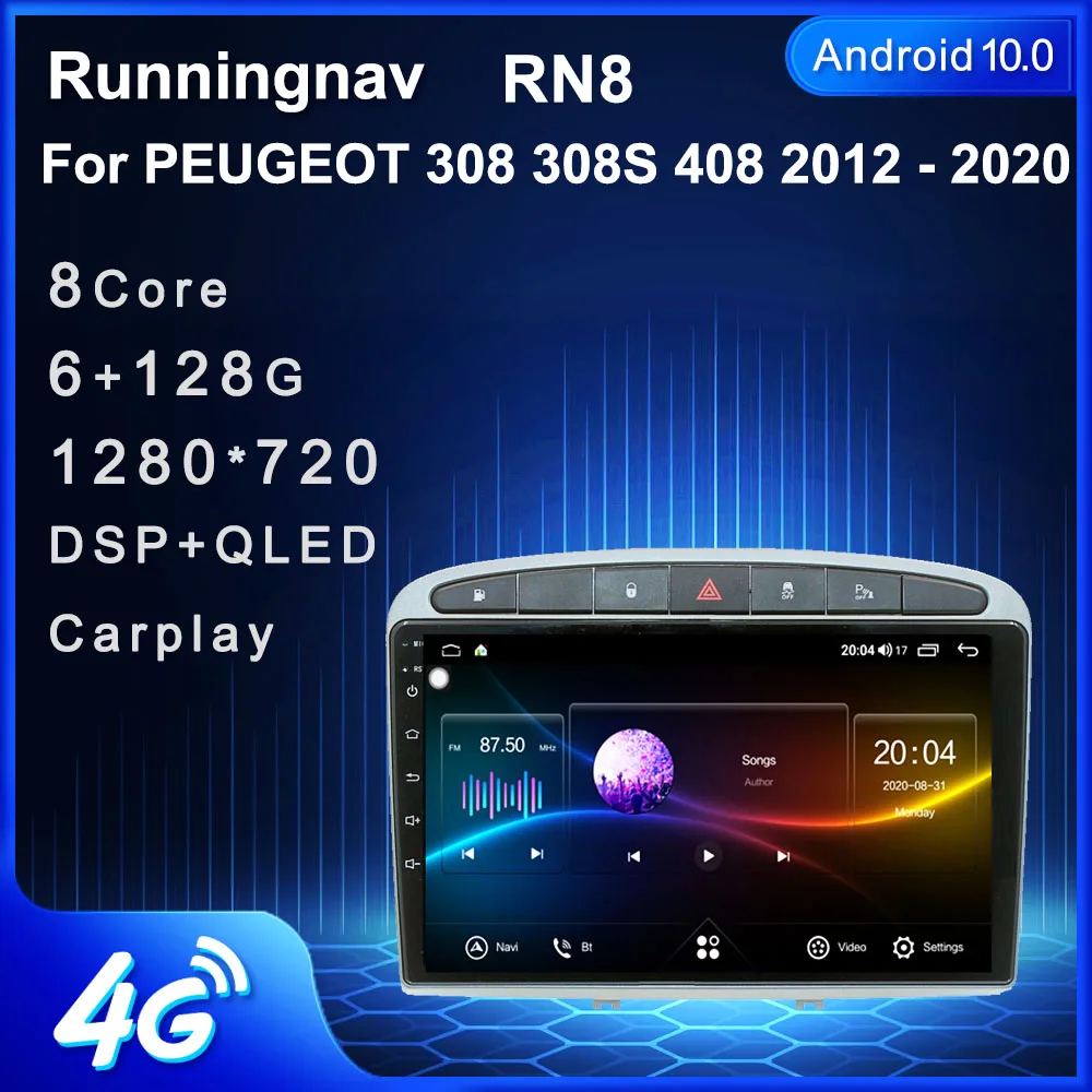 

Runningnav для PEUGEOT 308 308S 408 2012 - 2020 Android автомобильное радио, мультимедийный видеоплеер, навигация GPS