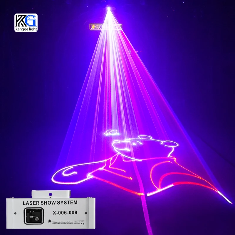 Yeni tasarım 500MW/1W animasyon lazeri ışık DMX512 lazer ışığı disko Dj lazer ışını desenleri ışıkları sahne aydınlatma etkisi