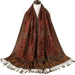 Paisley Jacquard Flowers Borders Pashmina Silk Scarf Shawl Wrap Blanket Reversible Classic Tassels For Women 70X180cm 200g