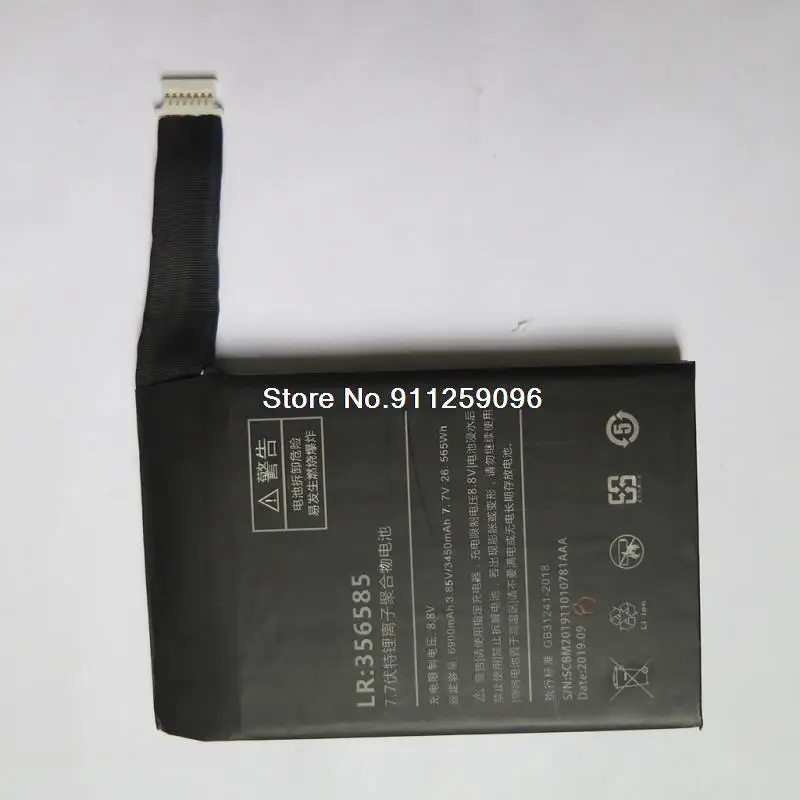 Battery For One-Netbook One Mix OneMix 2 OneMix 2S OneMix2 OneMix2S 356585 New Original