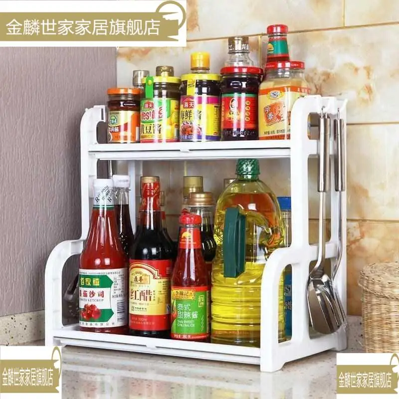 

Household appliances, daily necessities, practical small articles, general merchandise, household kitchen appliances, household