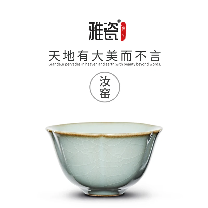 |Jas porcelain your kiln kwai koubei ceramic masters cup single cup noggin azure only open kunfu tea sample tea cup