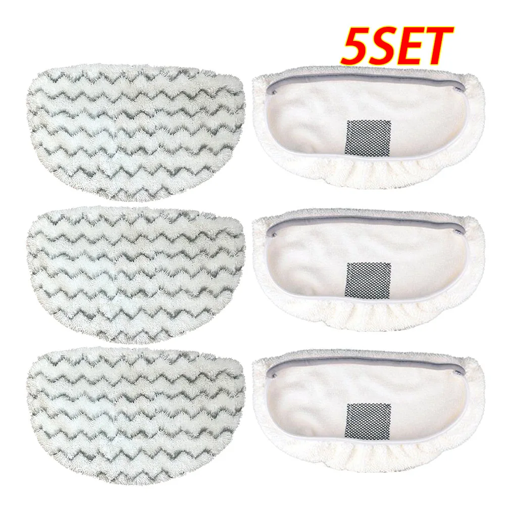 Steam Mop Pads for Bissell PowerFresh 1806 1940 1544 1440 Series, Replacement Part Model #5938#203-2633