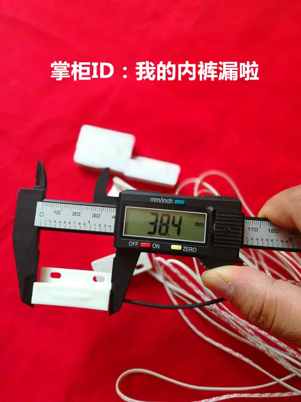 หิมะน้ำแข็งเครื่อง Ice Full Sensor Ice Full สวิทช์ความเร็วแผ่นสวิทช์สวิทช์ Dry Reed ประตูสวิทช์แม่เหล็กปิด