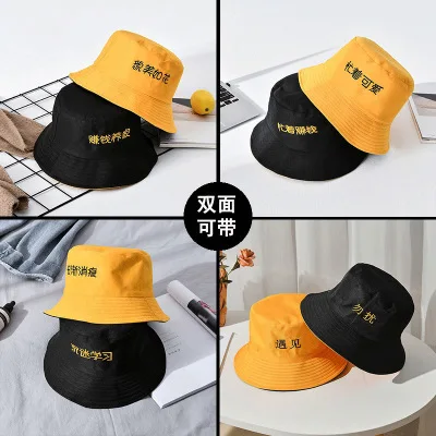 Youpin สองด้าน Fisherman หมวกหญิงหมวกเย็บปักถักร้อยกลางแจ้ง Sunshade พับคู่หมวกซานต้า