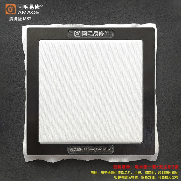 100 Stks/partij Telefoon Scherm Reinigingsdoekje Stofvrij Film Wit Vegen Doek 10Cm * 10Cm Chip Cleaning pad Mobiele Telefoon Reparatie Tools
