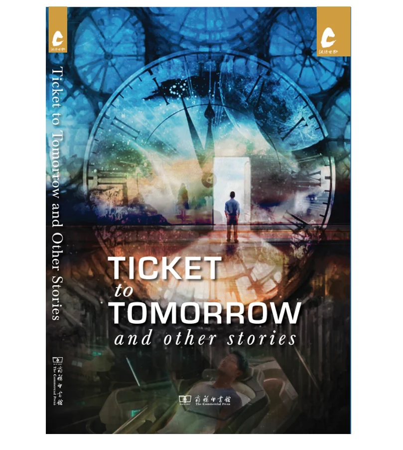 

Ticket to Tomorrow and Other Stories