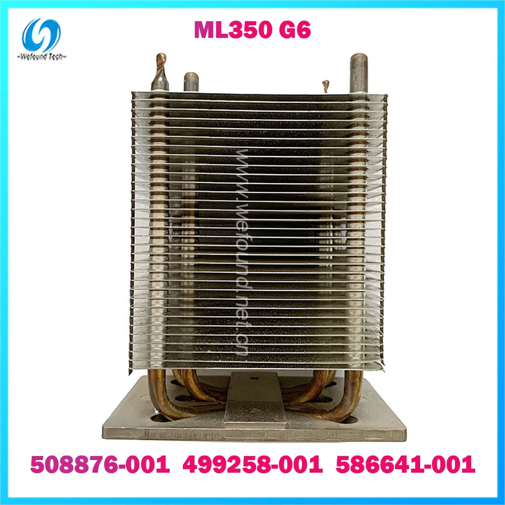 

CPU HEATSINK for HP ML350 G6 499258-001 508876-001 484425-003 490073-001 Quality Products