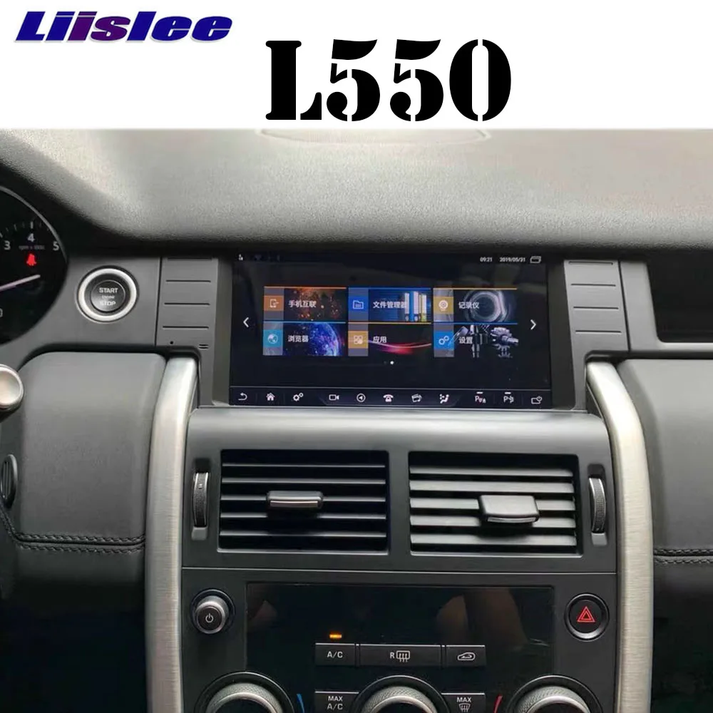 

Для Land Rover Discovery Sport L550 2014 ~ 2020 радио Android аудио аксессуары CarPlay GPS навигация автомобильный мультимедийный плеер NAVI