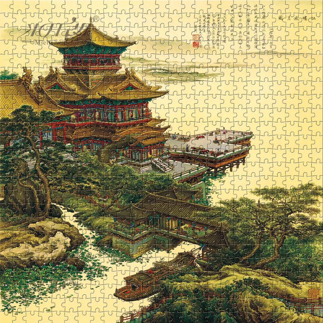 Michelangelo Wooden Jigsaw Puzzles 900 Piece Chinese Sight Pavilion Scenery Educational Toy Collectibles Painting Art Home Decor