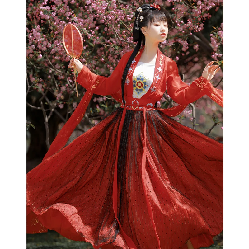 Red Hanfu Dress Chinese Traditional National Fairy Costume Ancient Song Dynasty Princess Cosplay Classique Folk Dance Costume