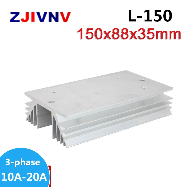 2 szt. Aluminiowy radiator do jednofazowych i trójfazowych przekaźników półprzewodnikowych SSR, radiator termiczny 150*88*35mm 25A, L-150
