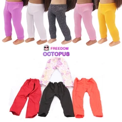 Pants For 43cm baby Dolls 18 Inches Anmerican Doll Trousers Leggings 9 Colors High-quickly Clothes Accessories For Dolls