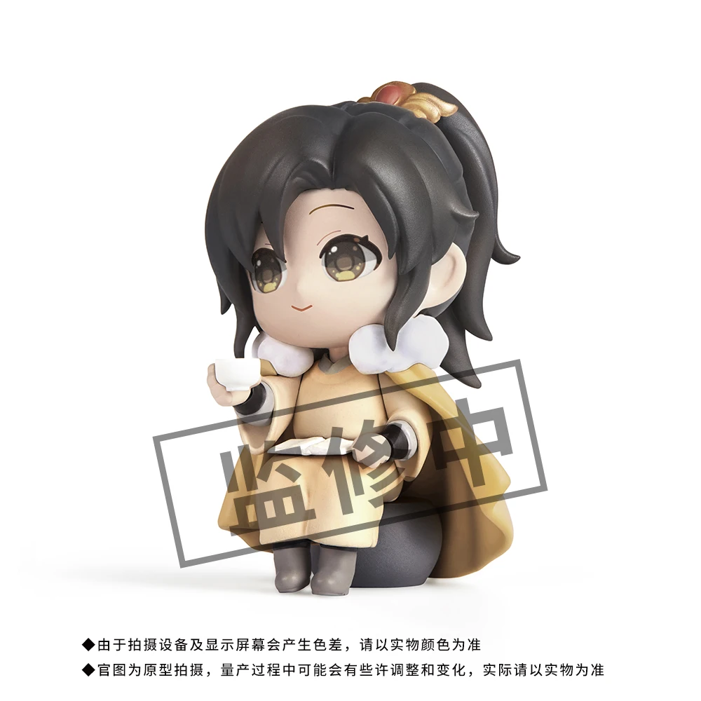 Limit Sha Po Lang Priest Gu Yun Chang Geng BL Novel PVC Figure Figurine Collection Sa