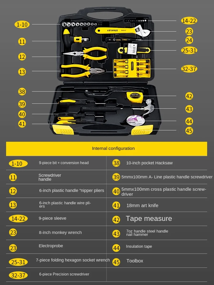 TT New Tool Set Hardware Screwdriver Complete Collection Tool Kit Home Repair Electrical Tools Full Set