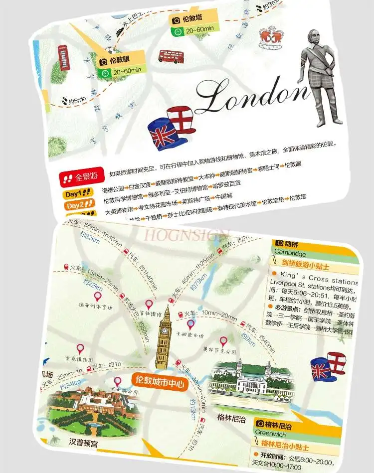 Carte de voyage chinoise et anglaise de londres, métro de londres, royaume-uni, voyage gratuit, attraction touristique de la ville de londres, guide recommandé