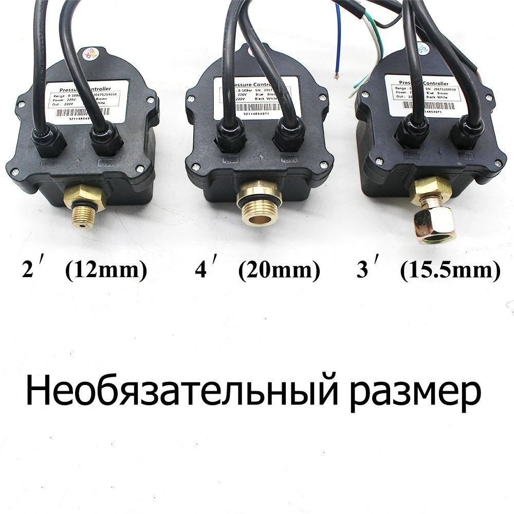 Digital Pressure Control Switch WPC-10,Digital Display WPC 10 Eletronic Pressure Controller for Water Pump With G1/2\