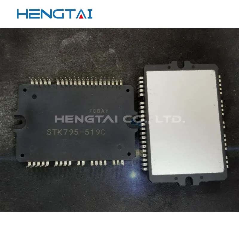 จัดส่งฟรี STK795-813 STK792-110 STK795-518 STK795-519C STK795-810 STK795-811A 814 815 STK795-816โมดูลต้นฉบับ