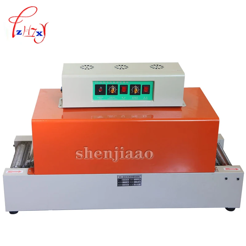 Electric heating infrared tunneling machine thermal shrink wrapping equipment plastic wrapping PVC POF PE bags shrinkage POF