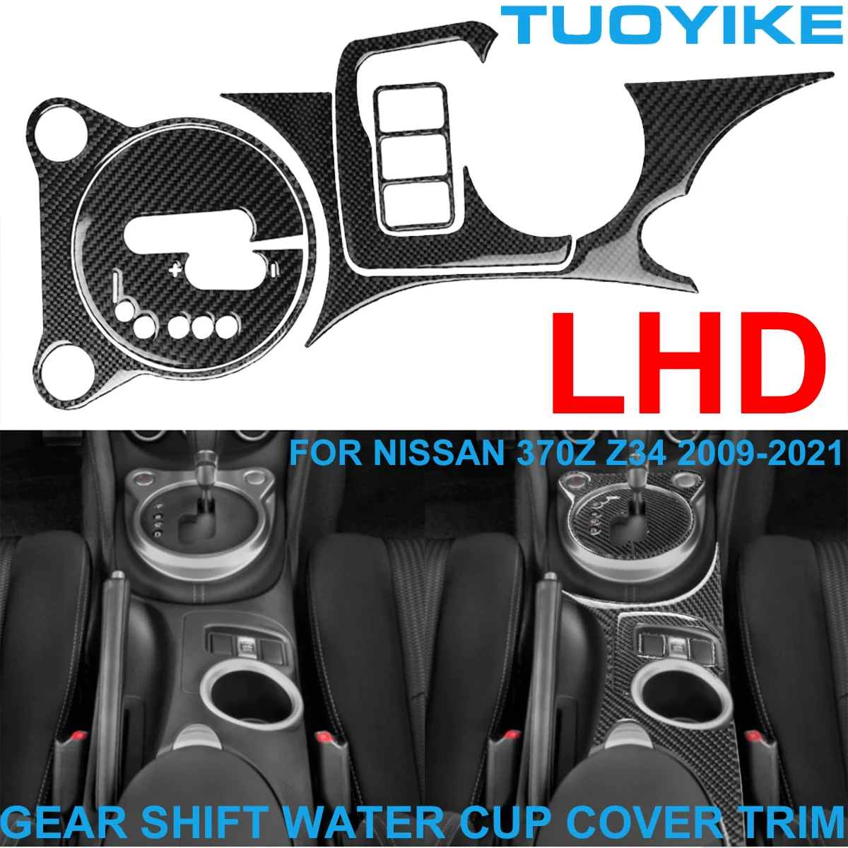 

LHD RHD Car Styling Carbon Fiber Central Gear Shift Lever Water Cup Holder Cover Panel Trim Sticker For NISSAN 370Z Z34 2009-21