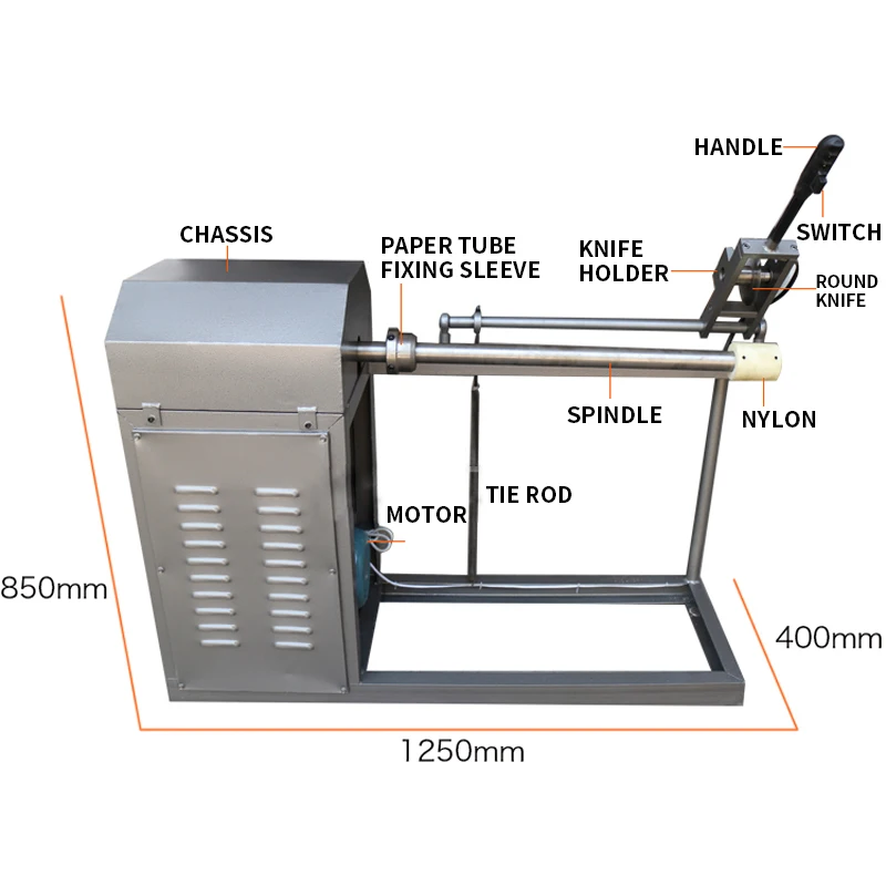 Paper tube cutting machine 0.75KW paper tube cutting machine paper tube cutting machine paper tube core cutting machine