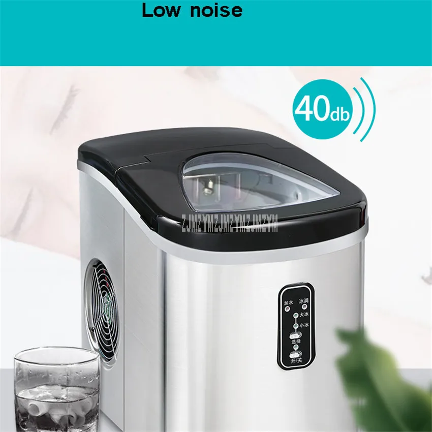 Máquina para hacer hielo HZB-12/SA, totalmente automática, comercial, para hacer té con leche y café, 12kg/24h