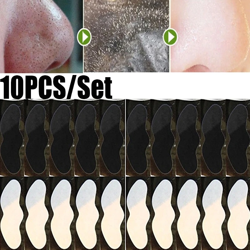 10pcs Bamboo Charcoal  Blackhead Removal Mask Deep Skin Cleansing Pore Acne Nose Treatment Blackheads Pore Cleansing Strips