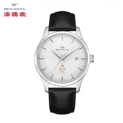 2021 New Seagull Watch Men's Automatic Mechanical Watch Calendar Business Watch China Centennial Watch 1921