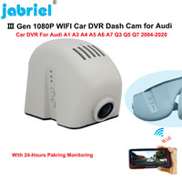 For Audi A1 A3 A4 A5 A6 A7 A8 Q3 Q5 Q7 TT 2004-2020 Car Auto Mini Wifi Camera HD 1080P Car Dash Cam Video Recorder Car DVR