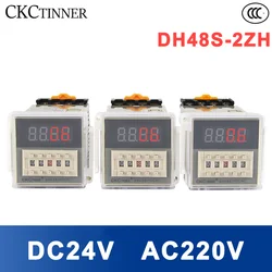 Digital LED Programmable Timer Relay Switch DH48S-2ZH 0.01S-99H99M DC24V AC220V Delay Timer  Socket Base SPDT 2 Group Contacts
