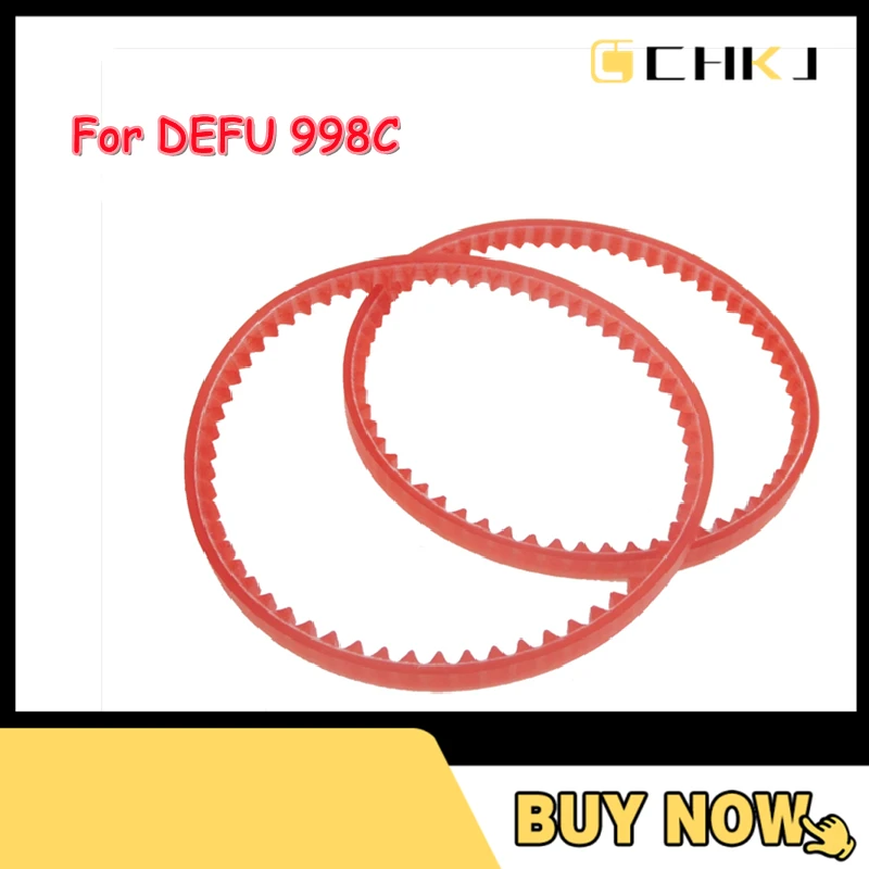 2 PCS/Lot Original For DEFU 998C Belt Vertica Key Copy Machine Accessaries 250mm Key Cutting Machine Motor Drive Belt