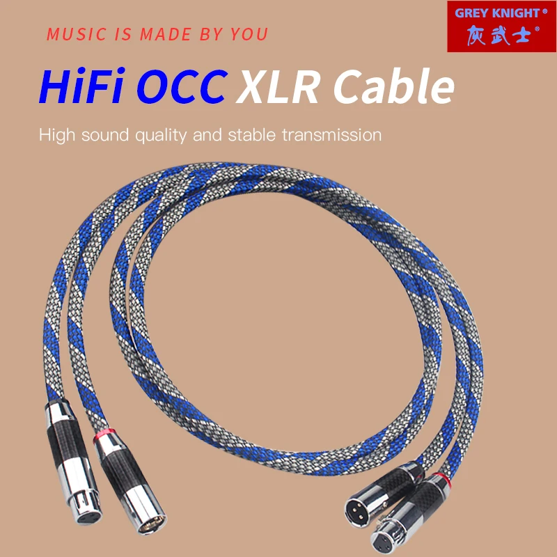 GK-508Cu fever grade HiFi carbon fiber XLR audio cable male to female OCC balanced cable tube amplifier cable