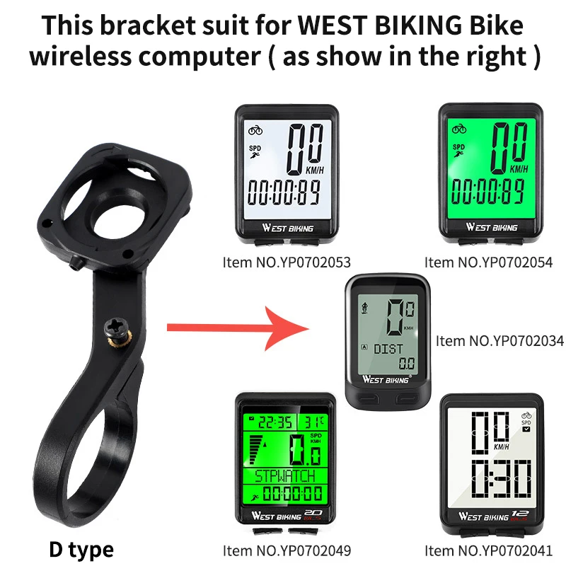 WEST BIKING Hot Sale 4 In 1 Bicycle Light Bracket Bike Computer Mount Bracket Smart Sensor Bike Light Stand Bicycle Accessories