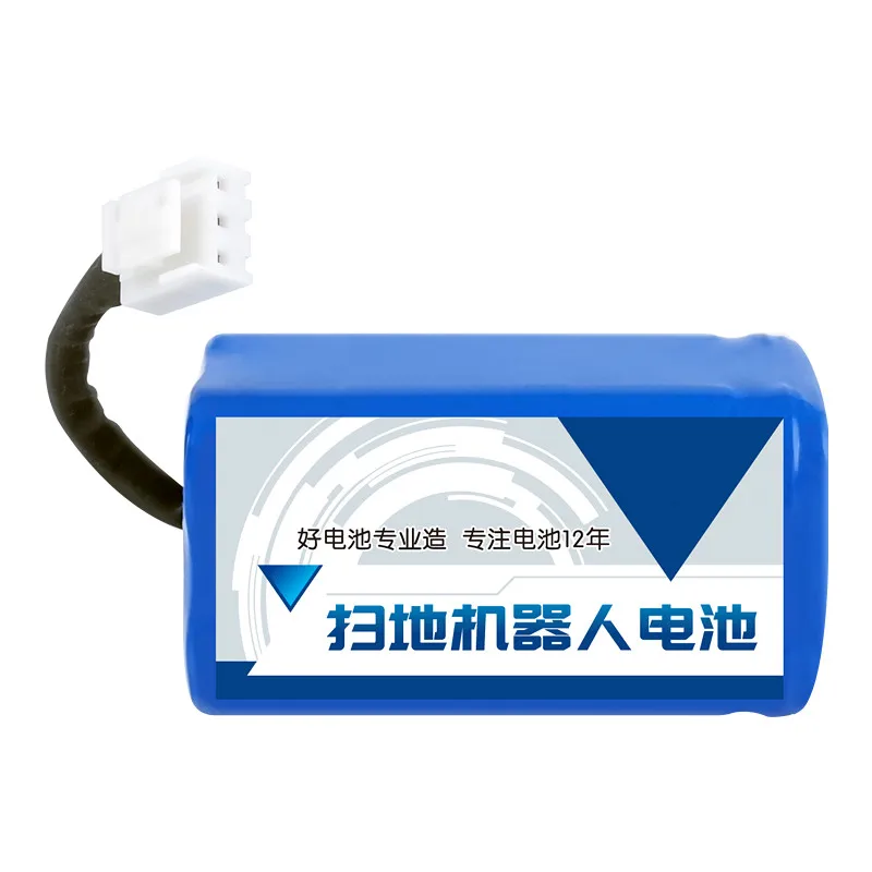 12.8 فولت جهاز آلي لتنظيف الأتربة حزمة بطارية قابلة للشحن لشركة فيليبس روبوت كاسحة FC8700 ، FC8603