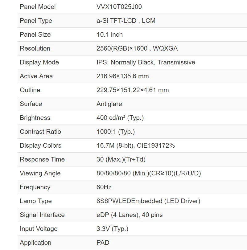 10.1 inch 2K LCD screen 2560x1600 IPS LCD panel VVX10T025J00
