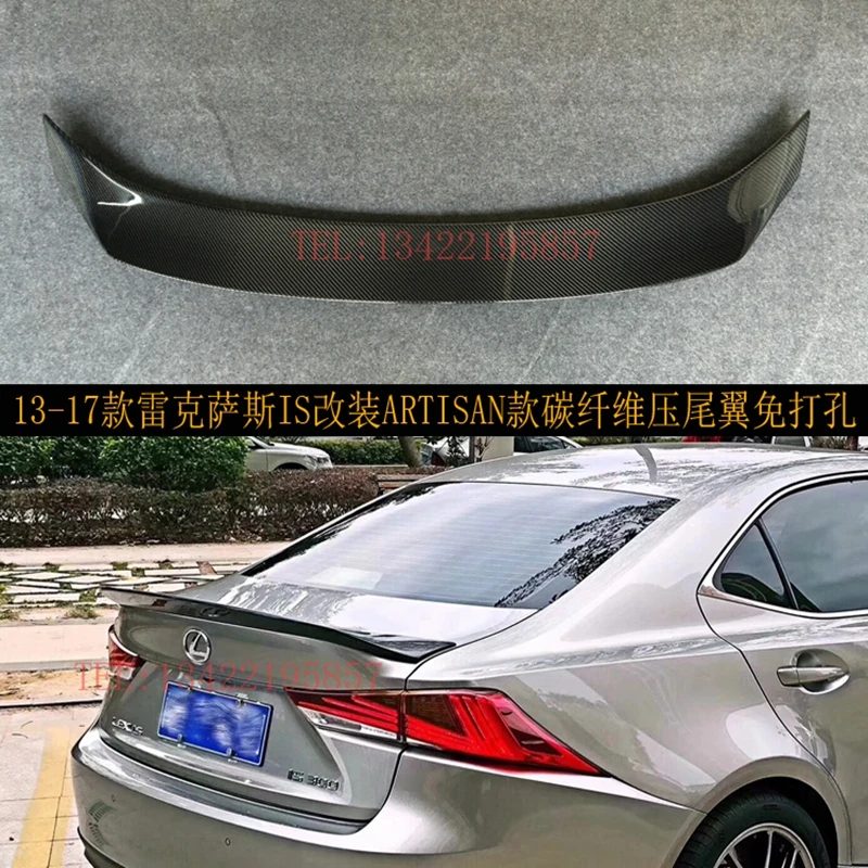 

Высококачественный задний спойлер из углеродного волокна для Lexus IS200 IS250 IS300, чехол для багажника