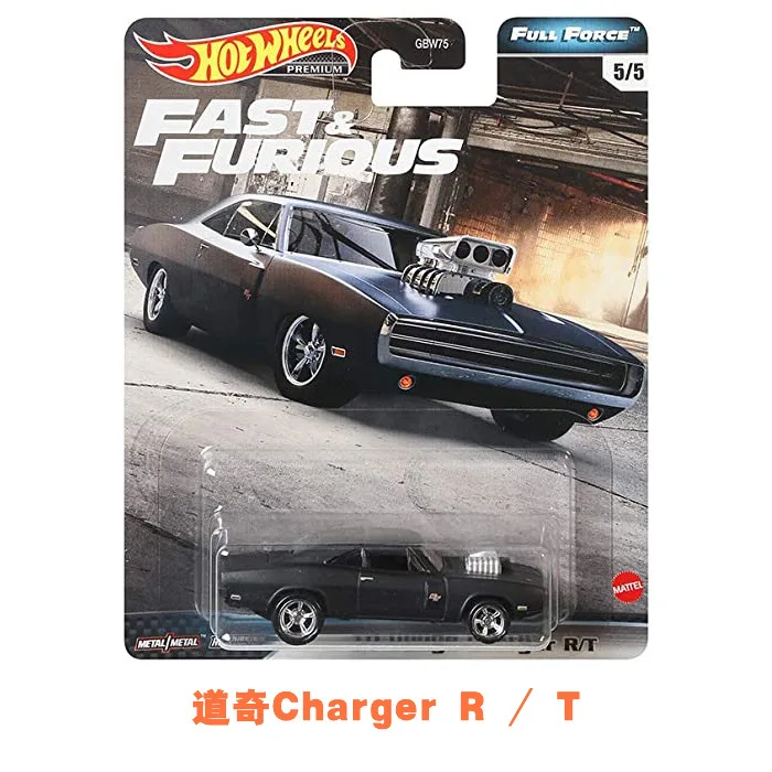 Hot Wheels Cars Fast and Furious MAZADA RX-7 DODGE CHARGER R/T Jaguar Plymouth Acura 1/64 Collection Diecast Vehicle GRM15