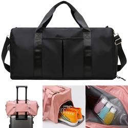 Gym Bag Men Women Training Fitness Swim Travel Luggage Handbag Yoga Shoulder Pack Shoes Storage Waterproof Dry Wet Separation