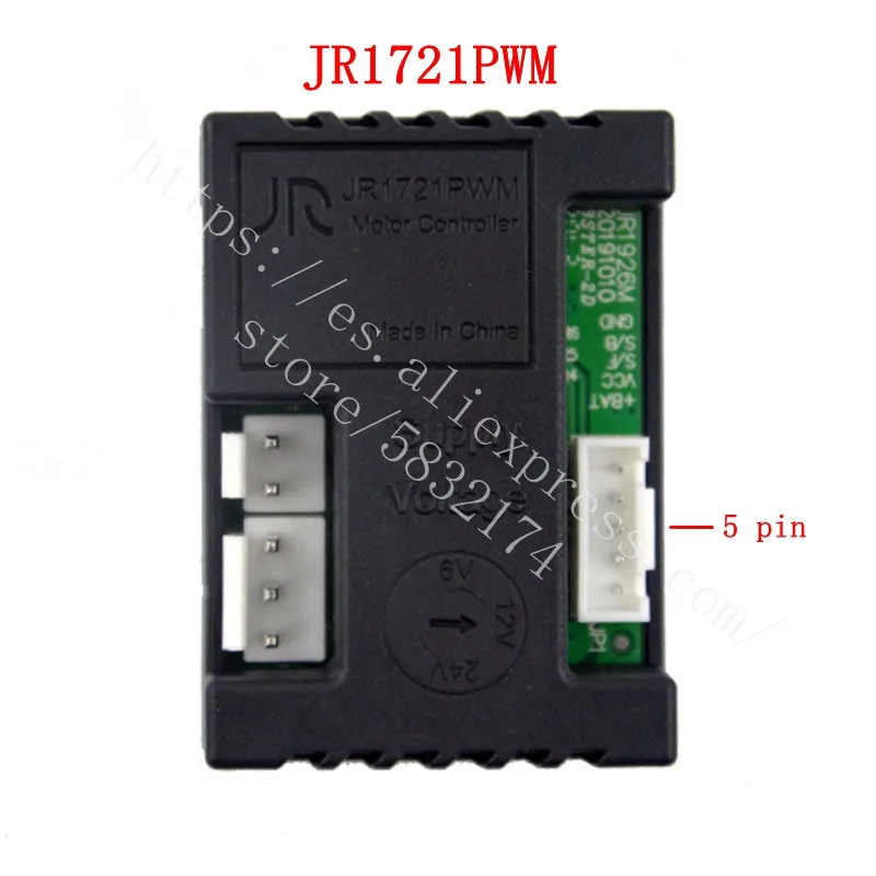 JR1721PWM receiver children electric car motorcycle infinitely variable speed tractor motherboard baby carriage controller