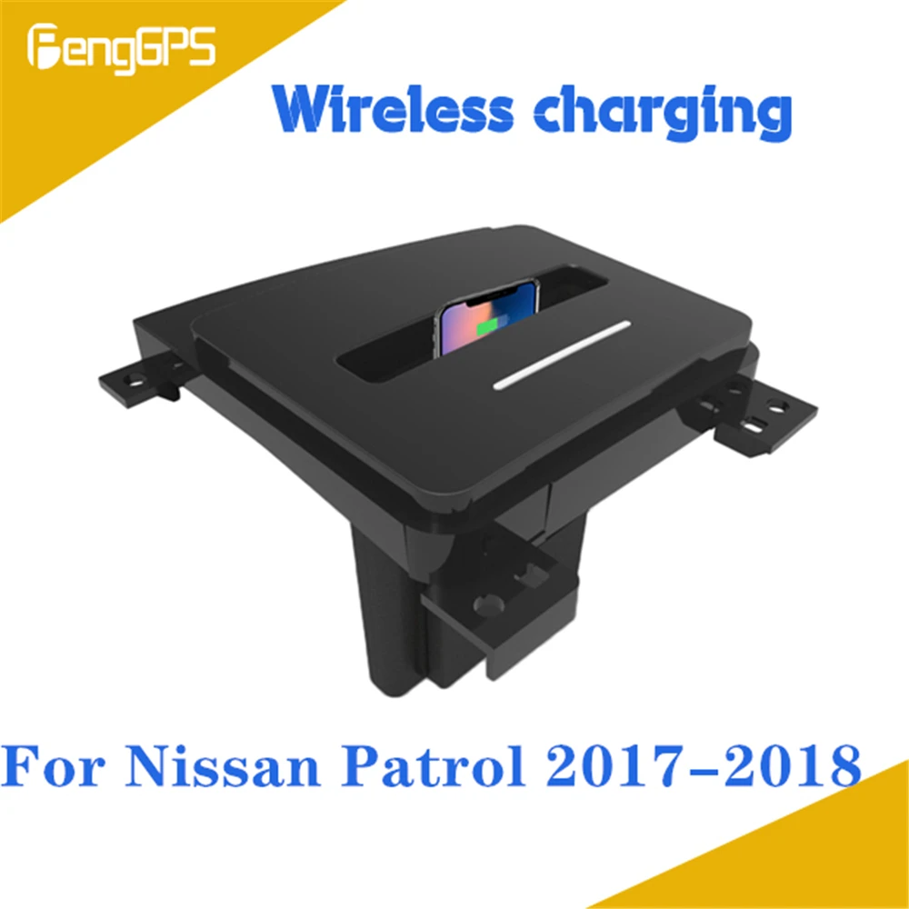 Quick Wireless Charger For Nissan Patrol 2017 2018 QI Fast Mobile Phone 10W Hidden Car Dashboard Holder Charging Pad