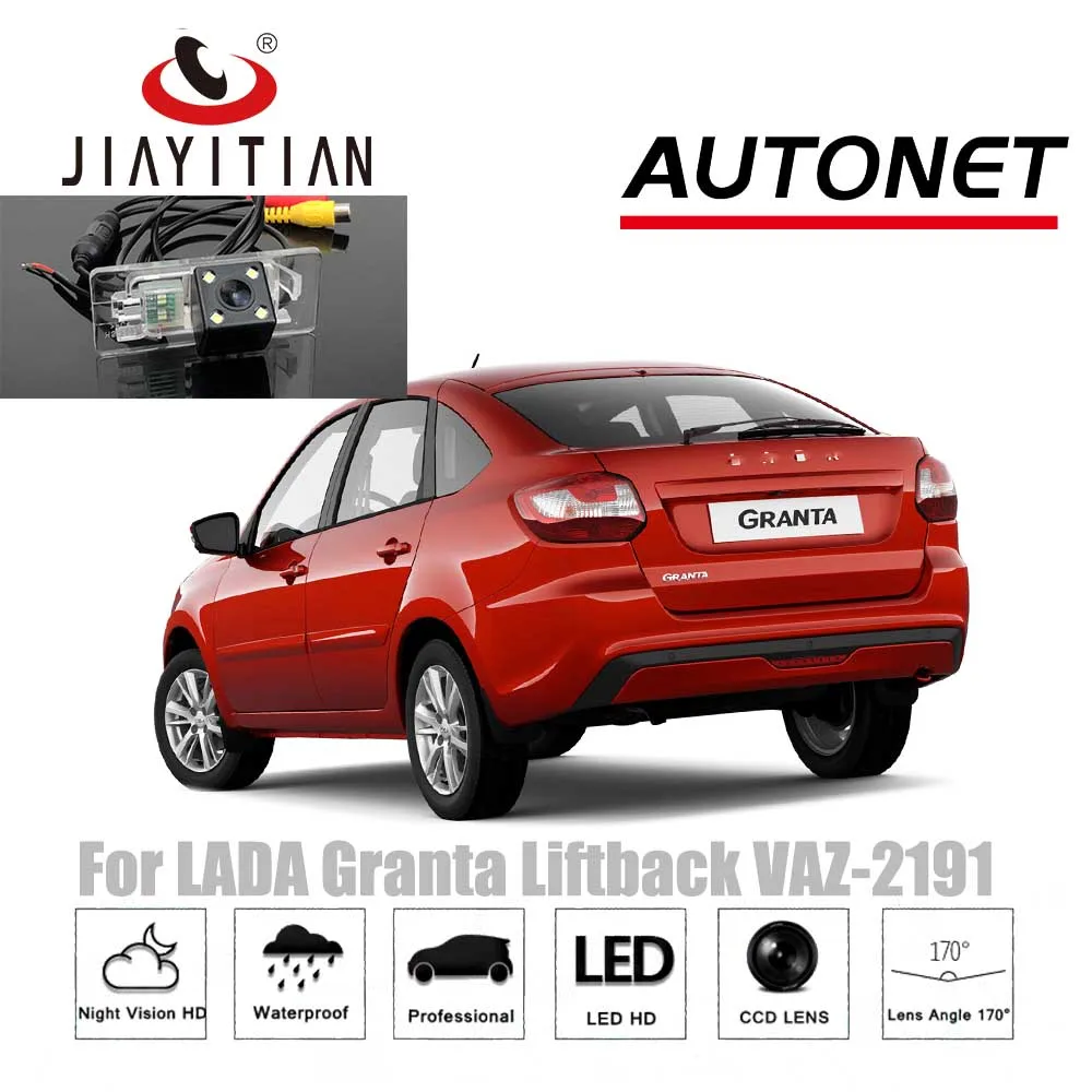 JiaYiTian Rear View Camera For LADA Granta Liftback VAZ-2191 CCD Night Vision Backup Parking Camera Reserved Camera