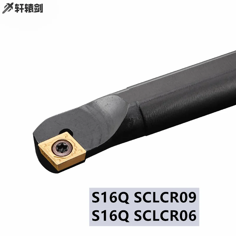 Herramientas de corte S16Q SCLCL09 SCLCL06 CNC, portaherramientas interno para torno, barra de taladro, CCMT060204