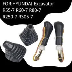 For HYUNDAI R55-7 R60-7 R80-7 R250-7 R305-7 Excavator Joystick Handle Cover Dust Cover Excavator Spare Parts Accessories