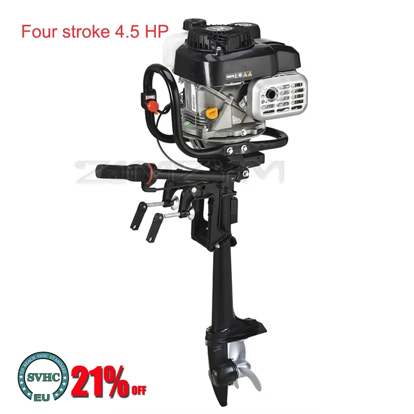 

Powered Outboard Propeller Four-stroke Gasoline Diesel Engine Kayak Outboard Propeller Hook Four-stroke 4.5/5.5 Horsepower