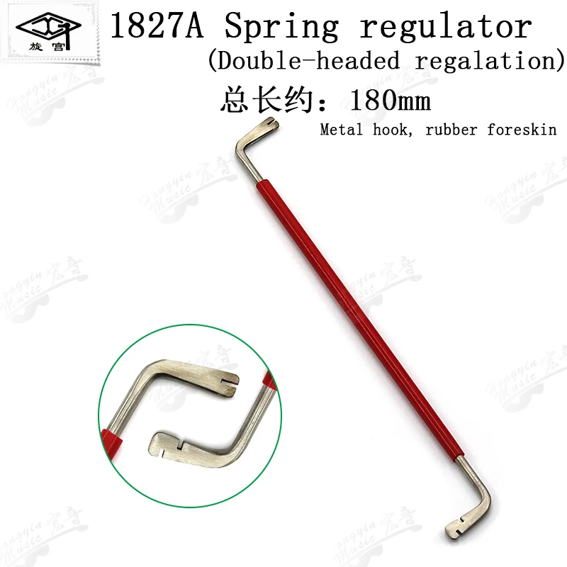 piano maintenance tuning grand piano trimming tool spring adjuster double headed adjustment sandalwood handle