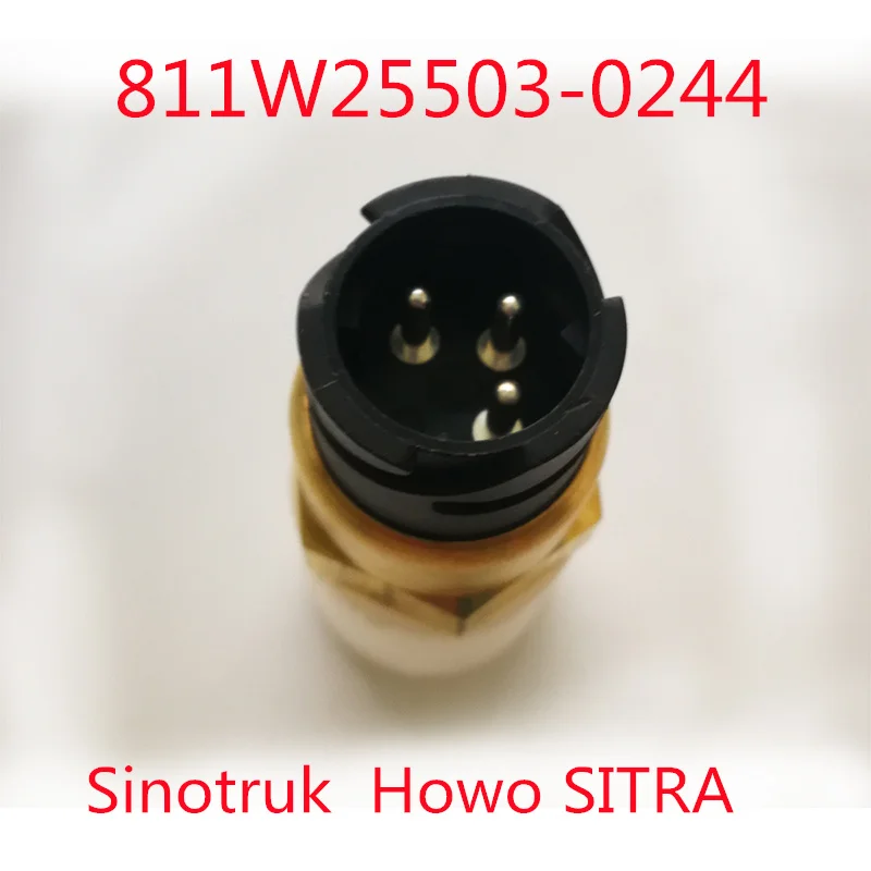 sinotruk Howo SITRAK 811W25503-0244 Lock bridge switch Differential lock switch sensor for Heavy duty truck Manchester bridge